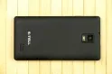 Обзор S-Tell M261 — Android-смартфон с dual-SIM за $58 — фото 2