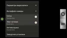 HTC One X HTC One X