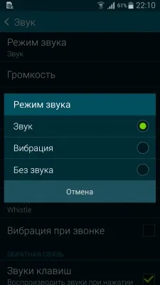 Samsung Galaxy Alpha