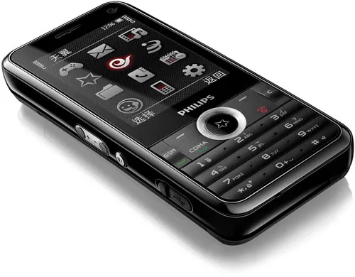 Philips C600