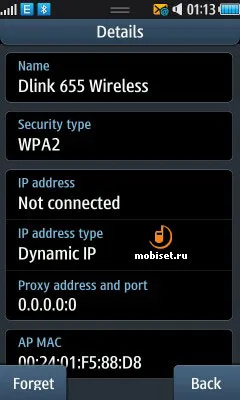 Samsung S8500 Wave
