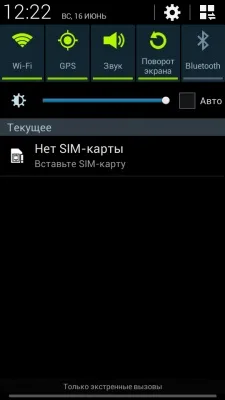 Samsung I9152 Galaxy Mega 5.8