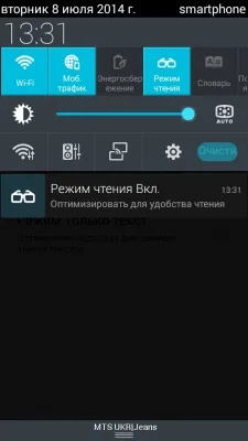 ASUS PadFone mini