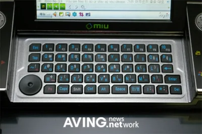 Hybrid Dual Portable Computer