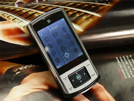 Jinpeng U900