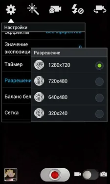 Samsung Galaxy S III Mini (I8190)