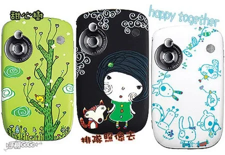 HTC Touch Color HTC Touch Color