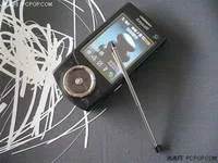 Samsung W599