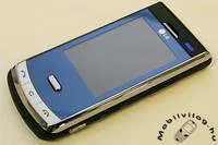 LG Secret
