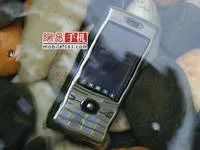 WP812