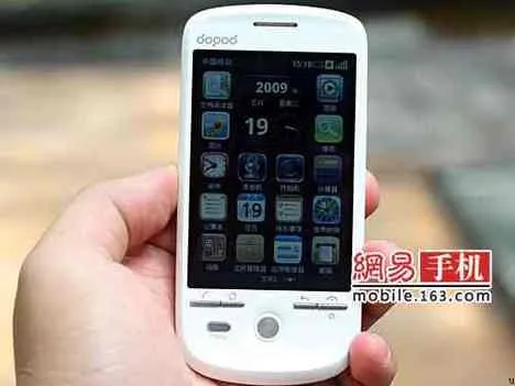 Dopod A6188 Dopod A6188