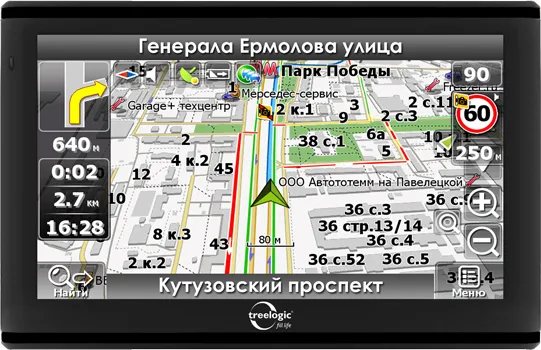 Treelogic TL-5005GF AV HD 2Gb