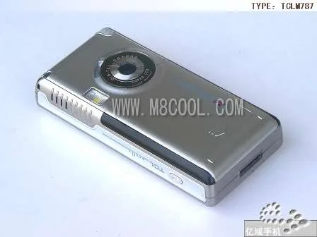 TCLM787
