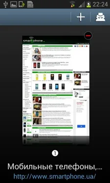 Samsung Galaxy S III Mini (I8190)