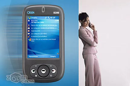Qtek S200