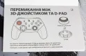 Огляд геймпада Bloody GPW50: яскравий корпус і підключення без дротів — фото 7