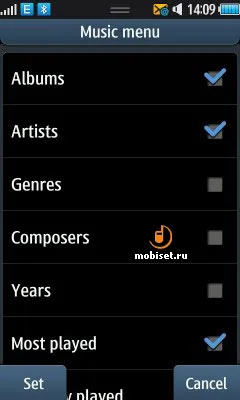 Samsung S8500 Wave