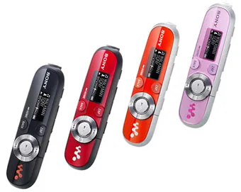 Sony Walkman B