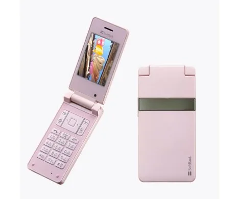Samsung 821SC Samsung 821SC