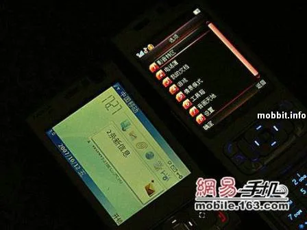 Nokia N95 vs clone