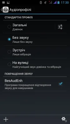 Alcatel One Touch Snap Alcatel One Touch Snap