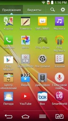 LG G2 mini LG G2 mini