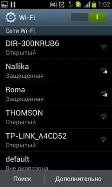 Samsung Galaxy S Duos (S7562)
