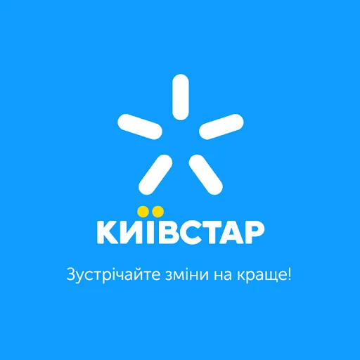 Київстар роумінг