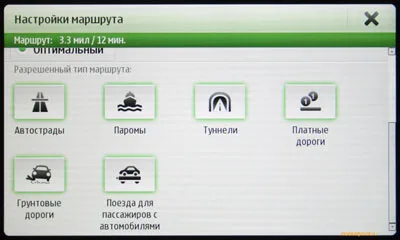 Предварительный обзор Nokia N900 и Maemo 5: флагман компании
