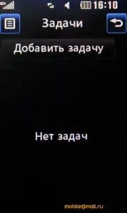 Полный обзор LG GD510: самый маленький сенсорный телефон