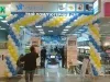 Сеть магазинов «DiaWest — Комп'ютерний світ» меняет свой формат — фото 1