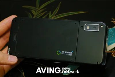 Hybrid Dual Portable Computer