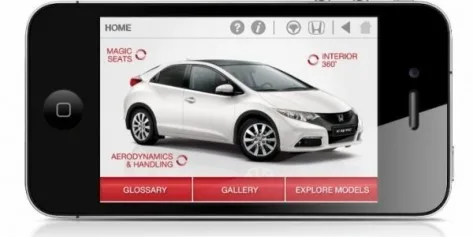 Для смартфонов Honda выпустила конфигуратор нового Civic