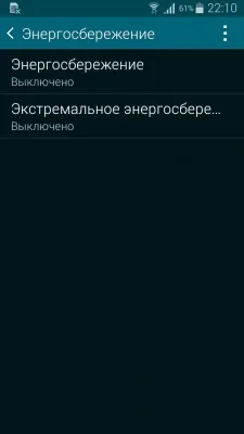 Samsung Galaxy Alpha