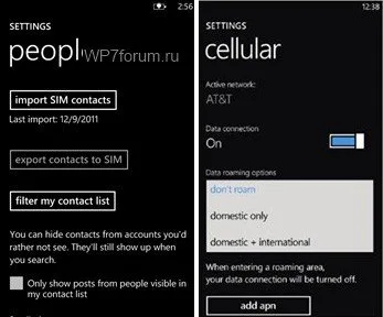 Windows Phone Tango