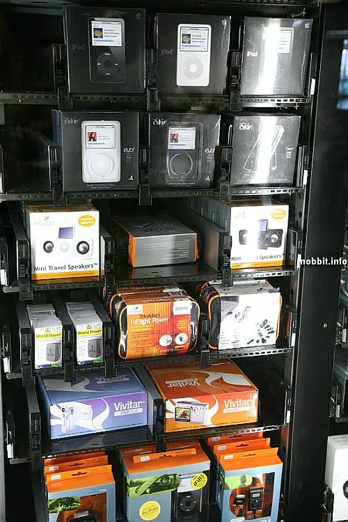 vending machines vending machines