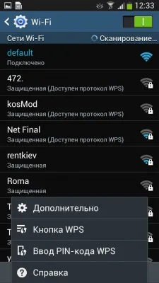 Samsung I9152 Galaxy Mega 5.8