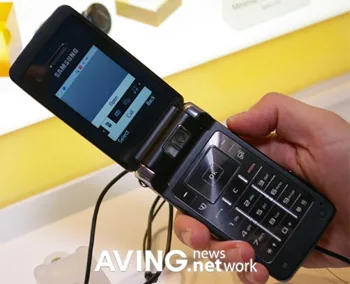 Samsung G400 Soul