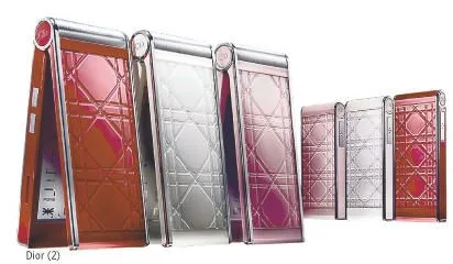 Телефон Christian Dior Телефон Christian Dior