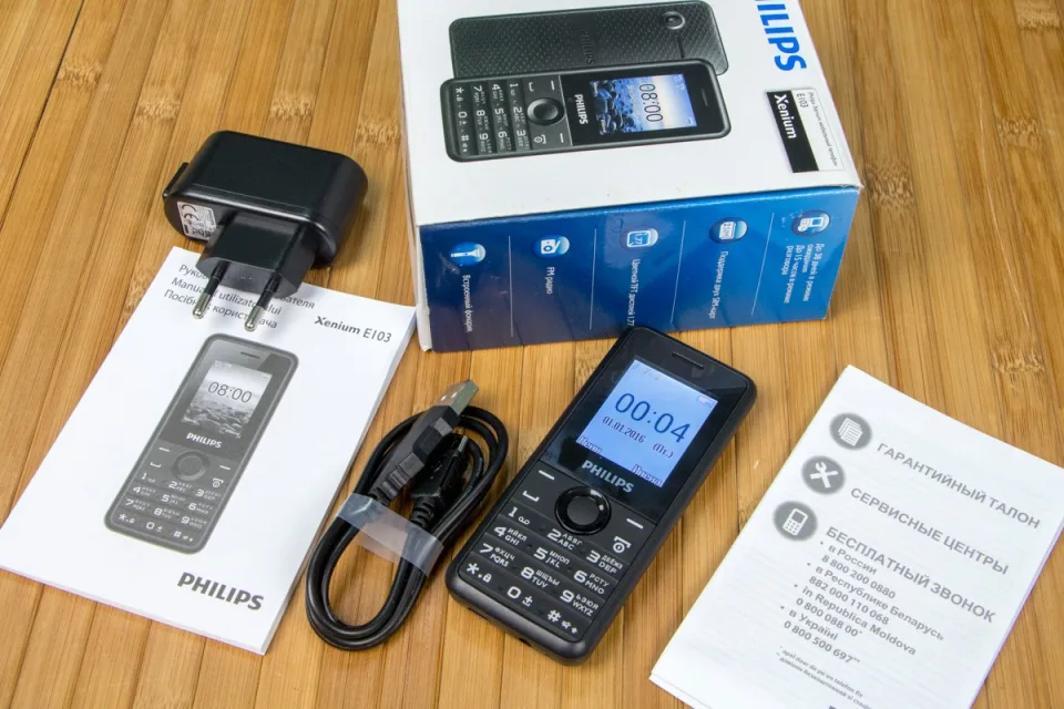 Обзор мобильного телефона Philips Xenium E103: «живучий клавишник» — фото 1