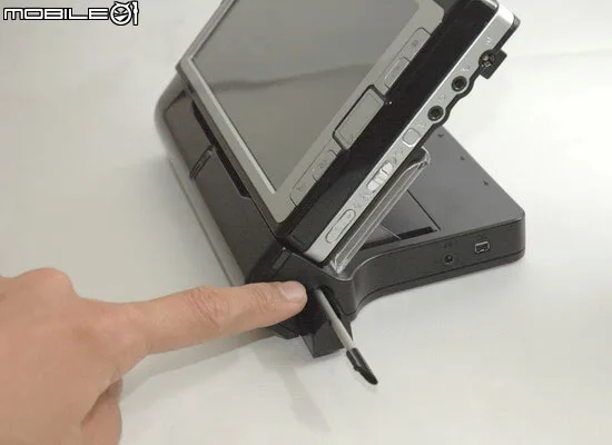 Gigabyte m704
