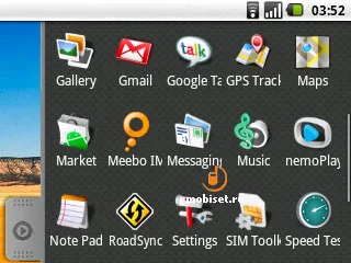 Acer beTouch E130