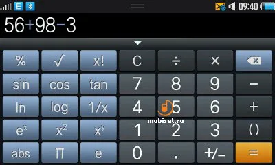 Samsung S8500 Wave