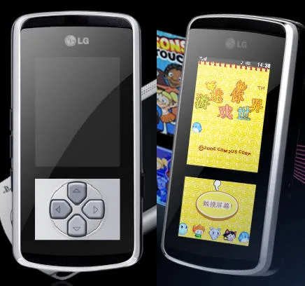 LG KF600 LG KF600