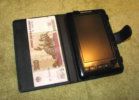 медиаридер Tiwell Assistant АЕ-501