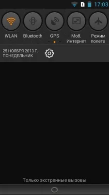 Lenovo A516