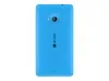5-дюймовый WP-смартфон Microsoft Lumia 535 представлен официально — фото 7