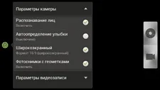 HTC One X HTC One X