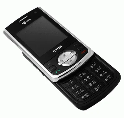 LG SH400 LG SH400