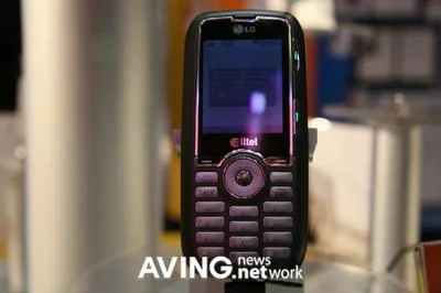 LG Scoop LG Scoop